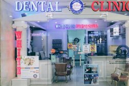 White House Dental Optical Clinic - SM Fairview
